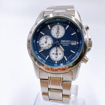 Seiko - Chronograph - Zonder minimumprijs - 7T92-0DW0 -
