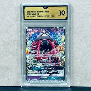 Pokémon Graded card - TAPU LELE GX #025 2021 POKEMON