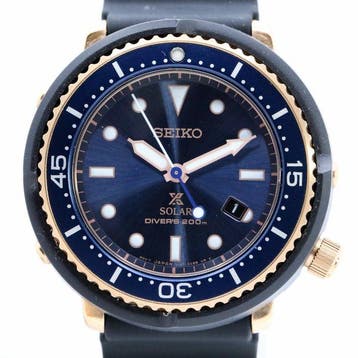 Seiko - Prospex Solar Diver’s 200M - Sans prix de réserve -