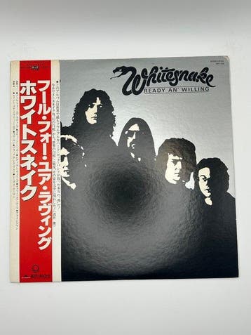 Whitesnake, VandenbergTreat - Whitesnake / Vandenberg /, Nieuw in verpakking
