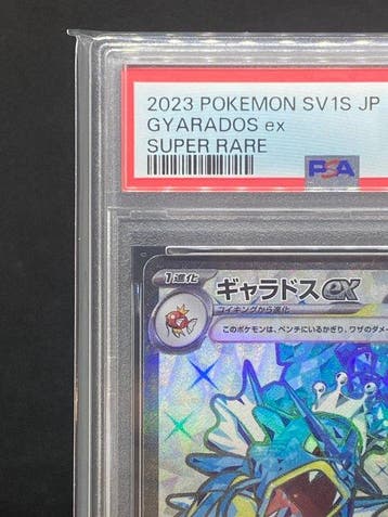 Pokémon - 1 Graded card - Léviator #091/078 SR - PSA 10 -