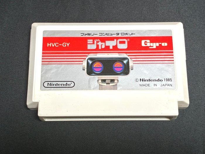Nintendo - Famicom (Japanese NES) - Nintendo Famicom Robot, Games en Spelcomputers, Spelcomputers | Overige Accessoires