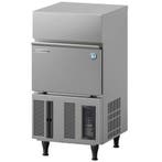 IJsblokjesmachine | IM-SERIE (UltraCUBE) | Volle Blokjes, Verzenden, Nieuw in verpakking