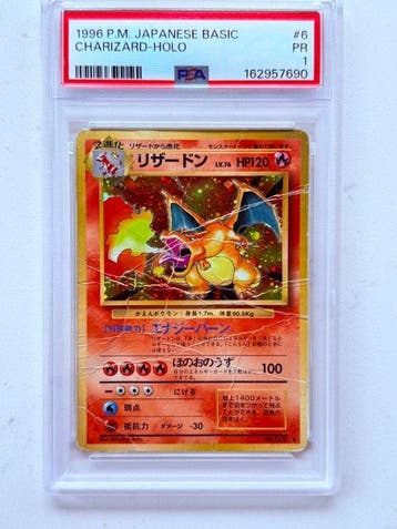 Pokémon - 1 Graded card - Charizard #6 Foil - PSA 1 - WOTC, Hobby en Vrije tijd, Nieuw
