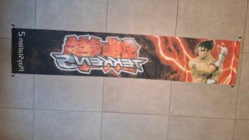 Tekken 5 Promotional Banner - Gaming merchandise, Consoles de jeu & Jeux vidéo