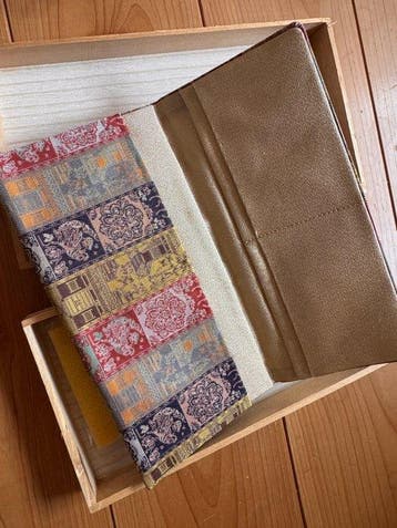 SILK Portemonnee NISHIJIN-ORI KYOTO JAPAN - Zijde - Japan -