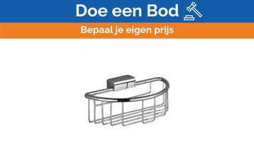 Bieden: Dornbracht Tara Wall Mounted Shower -, Doe-het-zelf en Bouw, Sanitair, Ophalen of Verzenden, Nieuw