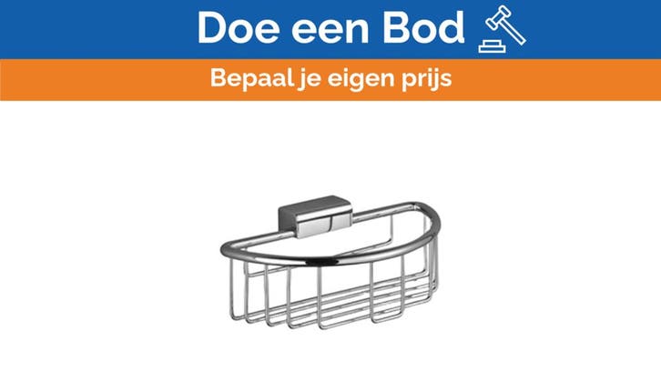 Bieden: Dornbracht Tara Wall Mounted Shower -, Doe-het-zelf en Bouw, Sanitair, Ophalen of Verzenden
