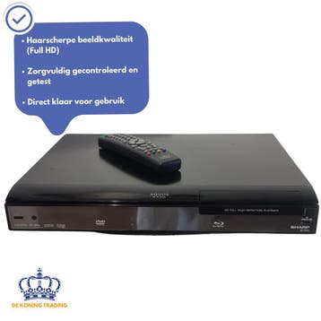 Sharp AQUOS BD-HP20S | Blu Ray Speler | HDMI | DVD Speler, Verzenden