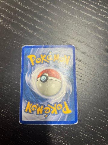 Pokémon - 1 Card - Mysterious Fossil Foil - Various sets, Hobby en Vrije tijd, Nieuw