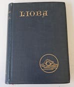 Frederik van Eeden - Lioba, Drama (1909) Tweede Druk), Verzenden, Nieuw