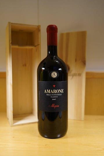 2007 Allegrini - Amarone della Valpolicella DOCG - 1 Magnum