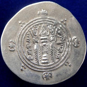 ISLAMITISCH, Arabisch-Sasaniaans. Governor: Umar. Hemidrachm