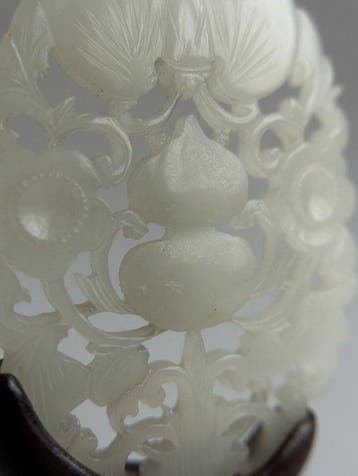 Qing Dynasty Chinese Carved White Jade Disc with Openwork