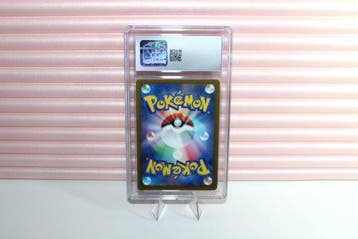 Pokémon - 1 Graded card - Psyduck 199/193 Foil, Full art -