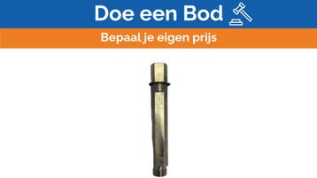 Bieden: Lewmar 65100016 VX1L GD Drive Shaft for, Ophalen of Verzenden, Nieuw