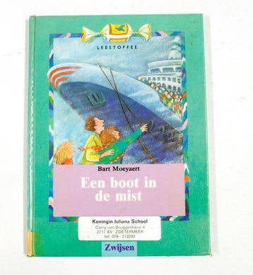 Een boot in de mist - Moeyaert, Verzenden, Nieuw