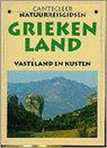 Griekenland / Cantecleer natuur reisgidsen 9789021321653, Verzenden, J. Kautzky
