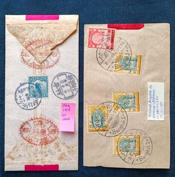 China - 1878-1949 1910/1915 - twee rode lintletters. -