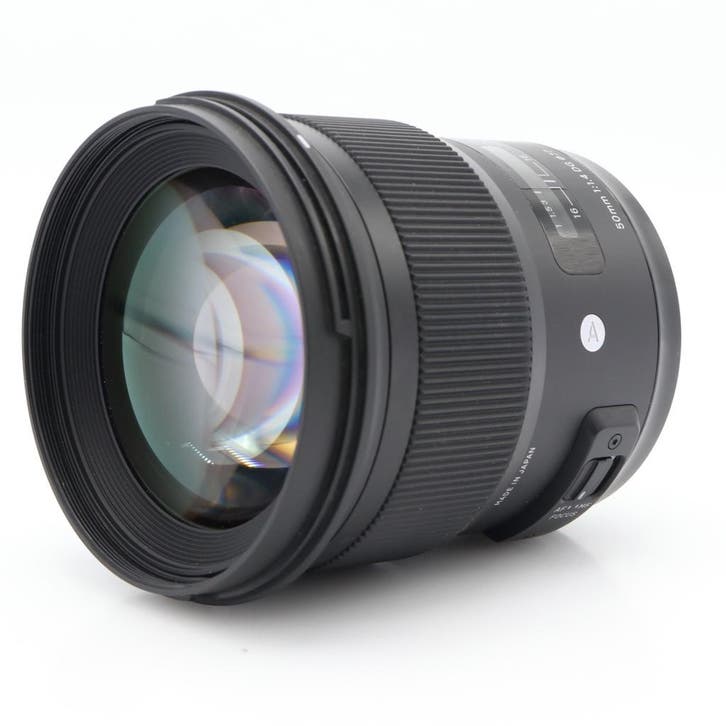 Sigma 50mm F/1.4 DG HSM Art Nikon FX | Occasion, TV, Hi-fi & Vidéo, Photo | Lentilles & Objectifs, Enlèvement ou Envoi