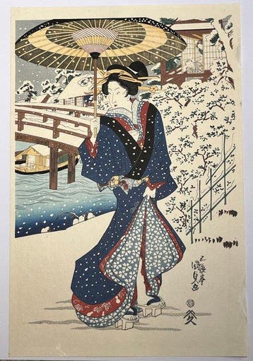 [Utagawa Kunisada (Gototei Kunisada) /  ()