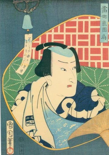 Zeldzame print acteur klassiek Kabuki theater - Kunichika -