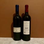 2024 Le Serre Nuove dellOrnellaia & 2023 Guidalberto,, Nieuw
