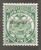 Transvaal 1885/1885 - République Indépendante: 5 livres