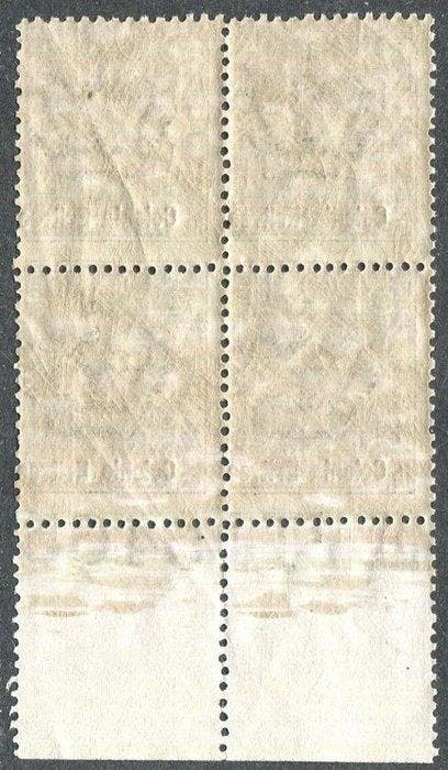 Italiaans Eritrea 1903 - Floreale 1 centesimo, vierling met, Timbres & Monnaies, Timbres | Europe | Italie