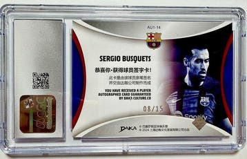 2023/24 DAKA FC Barcelona Sergio Busquets AU1-14 Gesigneerde, Nieuw