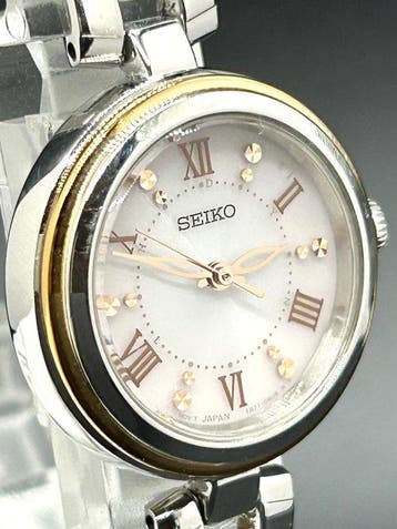 Seiko - Radio Solar - Sans prix de réserve - 1B21-0AP0 -