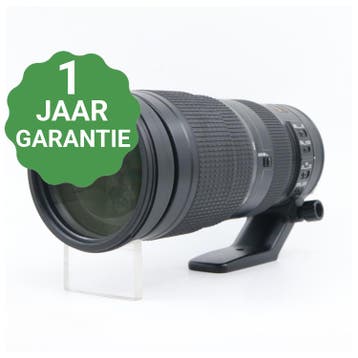Nikon AF-S 200-500mm f/5.6E VR ED | Tweedehands, TV, Hi-fi & Vidéo, Verzenden