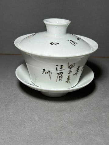 Porselein - China - Begin 20e eeuw