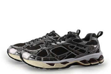 Mrp Sneakers in maat 41 Bruin, Kleding | Dames, Bruin, Verzenden, Sneakers, Mrp