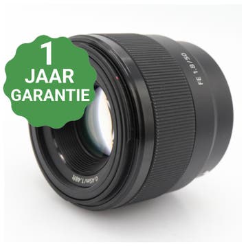Sony FE 50mm f/1.8 | Tweedehands, Verzenden, Zo goed als nieuw