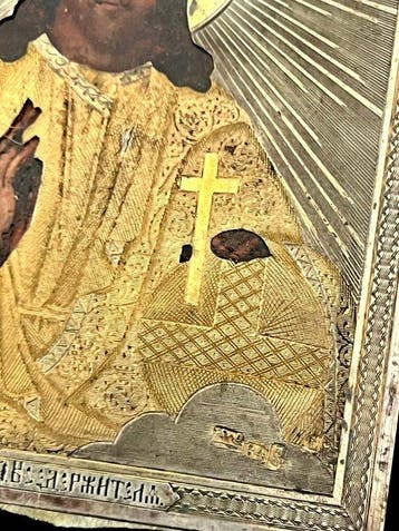 Icoon - Christus Pantokrator - .875 (84 Zolotniki) zilver -