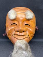 Noh masker - Hout, verfijnde Japanse handgesneden houten