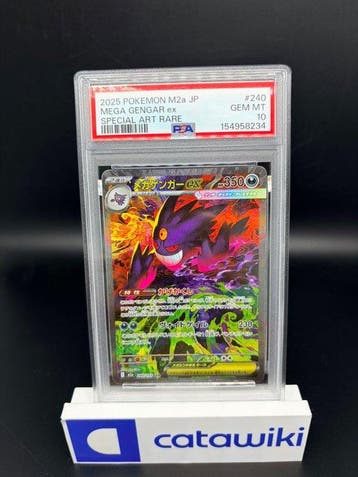 Pokémon - 1 Graded card - Mega Gengar ex 240/193 PSA 10 MEGA, Nieuw