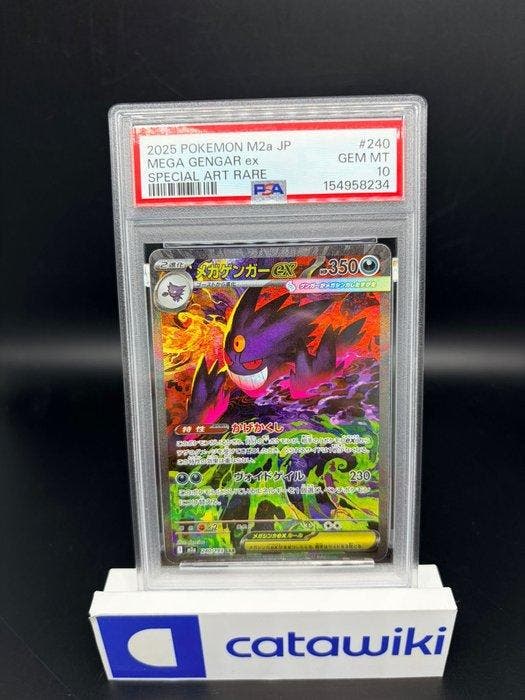 Pokémon - 1 Graded card - Mega Gengar ex 240/193 PSA 10 MEGA, Hobby & Loisirs créatifs, Jeux de cartes à collectionner | Pokémon