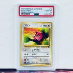 Pokémon Graded card - Jigglypuff 14 - Pokémon - PSA 10