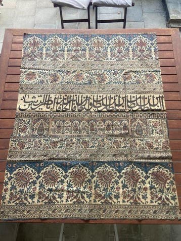 Textiel - 143 cm - 113 cm - Kalamkari textielpaneel van