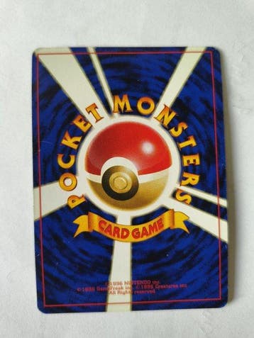 1998 Pokemon Japanese Fossil Dragonite No.149 Holo Vintage