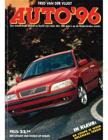 1996 AUTO JAARBOEK NEDERLANDS, Boeken, Nieuw