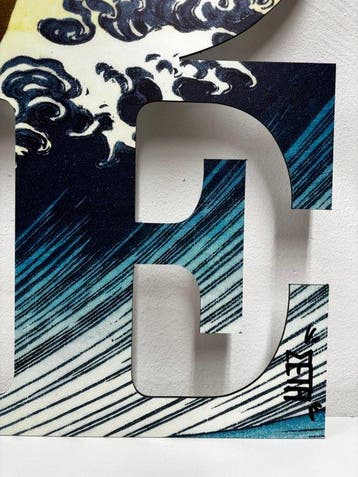 Meta Pop (1990) - Ocean movement, from: The Icon´s of, Antiquités & Art