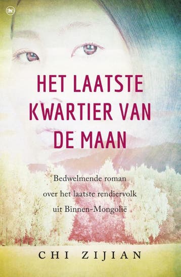 Het laatste kwartier van de maan 9789044339956 Chi Zijian, Verzenden, Zo goed als nieuw, Chi Zijian