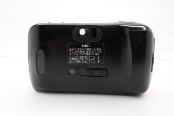 Olympus mju Panorama 3,5/35mm | Analoge camera