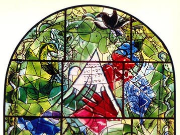 Marc Chagall (1887-1985), after - Issachar, étude pour les, Antiek en Kunst