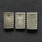 Japan. Emperor Meiji. Kaheishi, Isshu Gin 1868-1869,