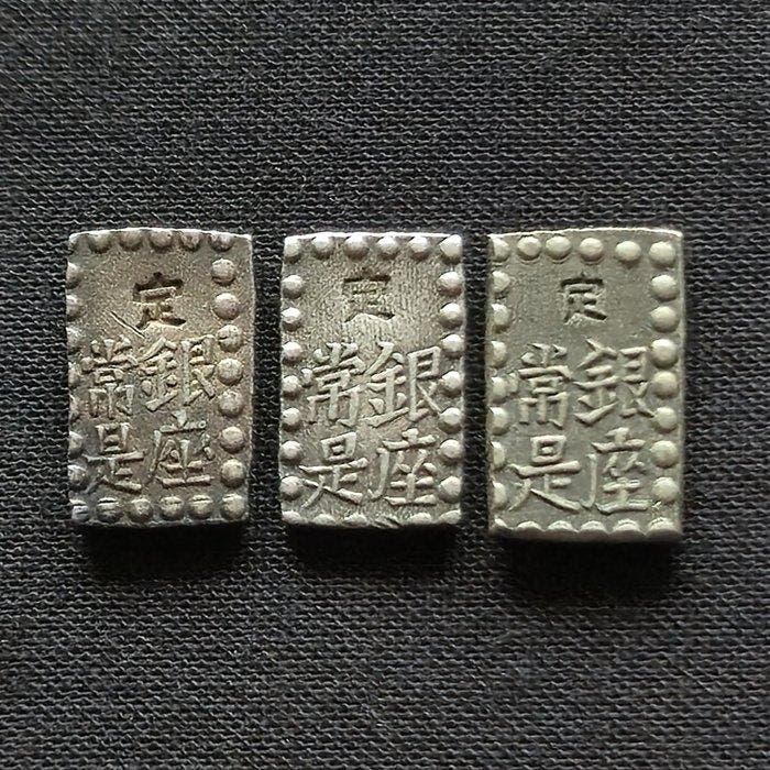 Japan. Emperor Meiji. Kaheishi, Isshu Gin 1868-1869,, Postzegels en Munten, Munten | Azië