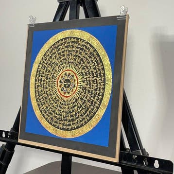 Mandala Mantra with Buddhas Eyes Symbol - Thangka